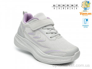 Кросівки дитячі T68069C TOM.M сірий оптом от Optomarket