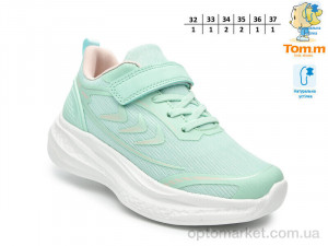 Кросівки дитячі T68069M TOM.M зелений оптом от Optomarket