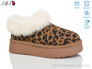 Купить Уги жіночі T6ABA3-2 Hengji camel