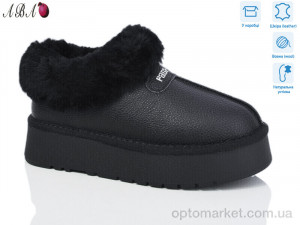 Купить Уги жіночі T6ABA8-1 Hengji чорний