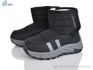 Купить Дутики дитячі T711-2-6 BBT чорний