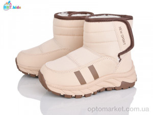 Купить Дутики дитячі T711-2-9 BBT бежевий