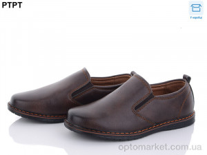 Купить Туфлі дитячі T7225-5 YIBO коричневий