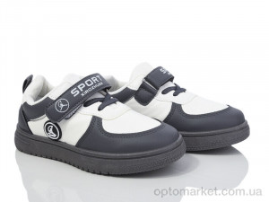 Купить Кросівки дитячі T802-3 LQD сірий