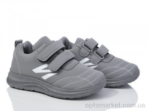 Купить Кросівки дитячі T806-3 LQD сірий