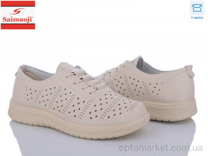 Купить Туфлі жіночі T81-5 Saimaoji бежевий