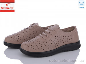 Купить Туфлі жіночі T81-8 Saimaoji коричневий