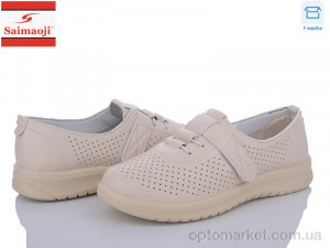 Купить Туфлі жіночі T83-5 Saimaoji бежевий