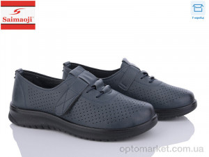 Купить Туфлі жіночі T83-6 Saimaoji синій