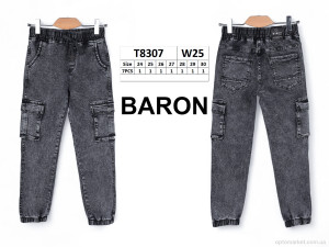 Джинси дитячі T8307 Baronjns сірий  оптом от Optomarket