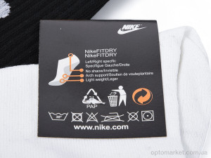 Шкарпетки чоловічі T98 mix N.ke мікс  оптом от Optomarket