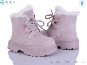 Купить Черевики дитячі TA30 pink Clibee рожевий