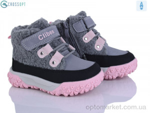 Купить Черевики дитячі TA32 grey-pink Clibee сірий