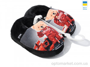 Купить Капці дитячі TB20-4-509 Waldi сірий