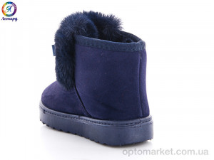 Уги дитячі TH101-2 Леопард синій  оптом от Optomarket