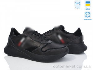 Купить Кросівки чоловічі TH1 T.mmy hilfiger чорний