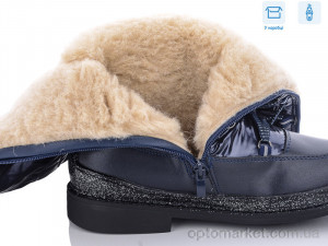 Чоботи дитячі TJ9280-2 Bessky синій оптом от Optomarket