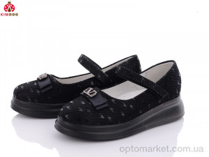 Купить Туфлі дитячі TK3-2 Kimbo-o чорний