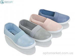 Купить Сліпони дитячі TL0147K mix CROSSOPT мікс