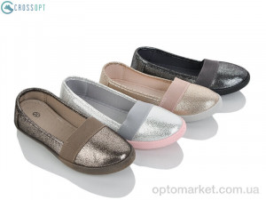 Купить Сліпони дитячі TL096C mix CROSSOPT мікс