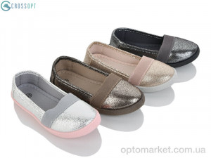Купить Сліпони дитячі TL096K mix CROSSOPT мікс