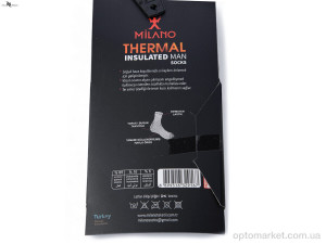 Шкарпетки чоловічі TR0046 термо mix Milano мікс  оптом от Optomarket