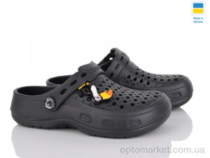 Купить Крокси дитячі ТС крокси чорні Tismel чорний