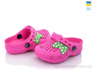 Купить Крокси дитячі ТС Укр крокс малиновий Tismel рожевий