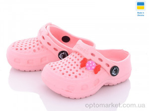 Купить Крокси дитячі ТС Укр крокси пудра (20-27) Tismel рожевий