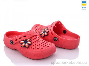 Купить Крокси дитячі ТС Укр крокси рожеві (28-35) Tismel червоний