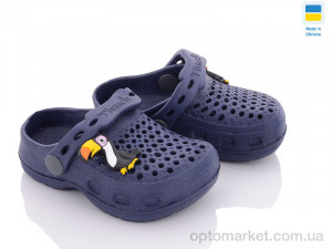 Купить Крокси дитячі ТС Укр крокси ТС02 т.синій Tismel синій