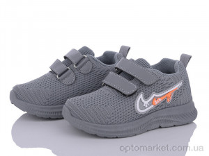 Купить Кросівки дитячі TS101-3 LQD сірий
