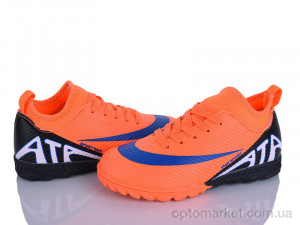 Купить Футбольне взуття дитячі TS916-3 LQD помаранчевий