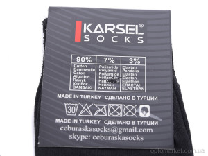 Шкарпетки чоловічі TT30 black Karselsocks чорний  оптом от Optomarket