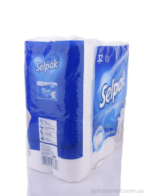 Гігієна Туалетний папір Селпак 3 шари 32м Selpak  оптом от Optomarket
