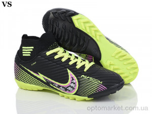 Купить Футбольне взуття дитячі Twingo 0010 Twingo чорний