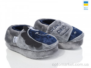 Купить Капці дитячі ТЗ 355-015 сірий Waldi сірий
