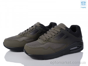 Купить Кросівки чоловічі U138-5 Jomix зелений