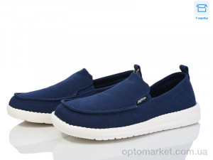 Купить Туфлі чоловічі U1786-3 Jomix синій