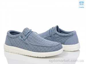 Купить Туфлі чоловічі U1790-3 Jomix синій