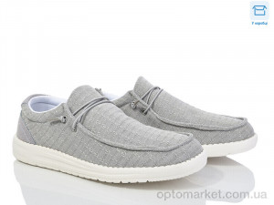 Купить Туфлі чоловічі U1790-4 Jomix сірий