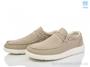 Купить Туфлі чоловічі U1790-7 Jomix бежевий