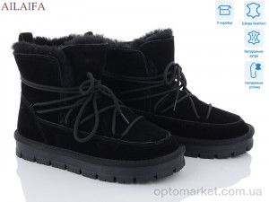 Купить Уги жіночі U18-2 Cailaste чорний