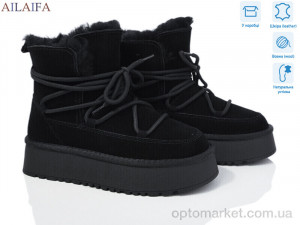 Купить Уги жіночі U19-2 Cailaste чорний