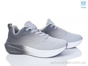 Купить Кросівки чоловічі U2092-4 Jomix сірий