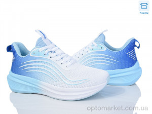 Купить Кросівки чоловічі U2100-3 Jomix синій