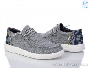 Купить Туфлі чоловічі U2155-6 Jomix сірий