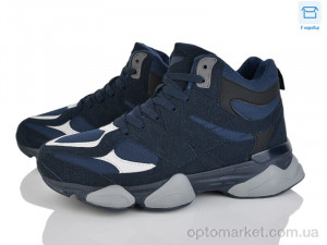 Купить Кросівки чоловічі U3031-3 Jomix синій