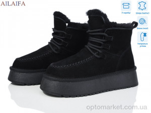 Купить Уги жіночі U31-2 Cailaste чорний