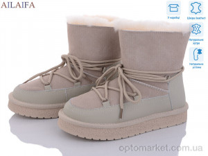 Купить Уги жіночі U32-5 Cailaste бежевий